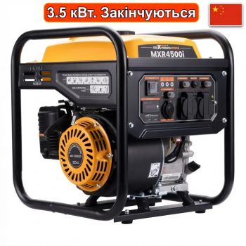 Інверторний генератор MaXpeedingRods&nbsp;Deca&nbsp;MXR4500i