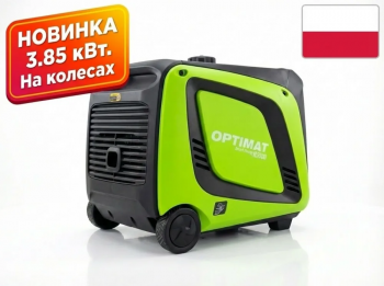 Інверторний генератор Optimat Smart Energy&nbsp;Deca&nbsp;IE4500