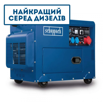 Генератор Scheppach&nbsp;Deca&nbsp;SG5200D