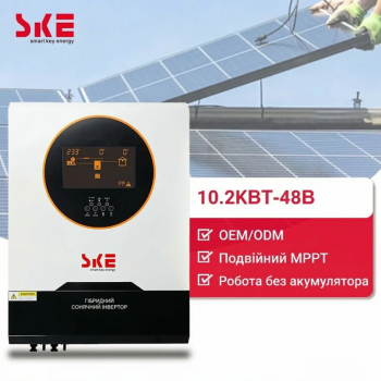 Гібридний інвертор SKE PH21-10.2K 10.2KW 48VDC&nbsp;Deca&nbsp;PH21-10.2K