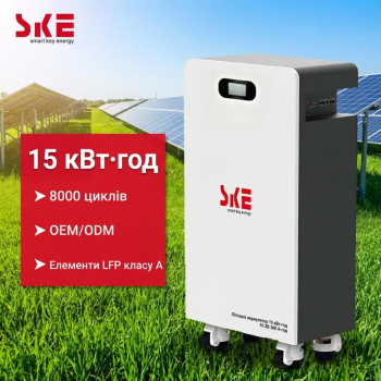 Акумуляторна батарея SK-ST15000 51.2V 300AH Lifepo4 15KWH&nbsp;Deca&nbsp;SK-ST15000