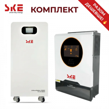 Гібридний інвертор SKE PH21-10.2K 10.2 кВт + LiFePO4 батарея 15 кВт·год 51.2V 300Ah&nbsp;Deca&nbsp;PH21-10.2KLiFePO4